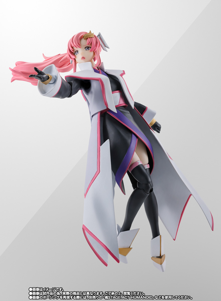 S.H.Figuarts ラクス・クライン(コンパス陣羽織Ver.)