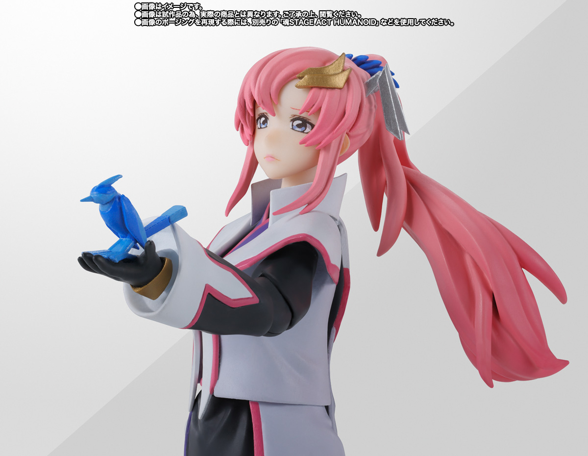 S.H.Figuarts ラクス・クライン(コンパス陣羽織Ver.)