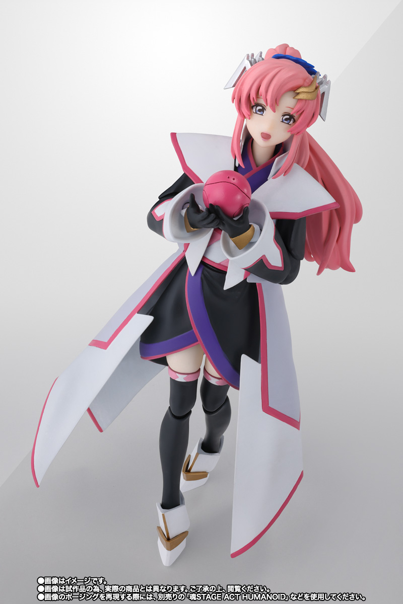 S.H.Figuarts ラクス・クライン(コンパス陣羽織Ver.)