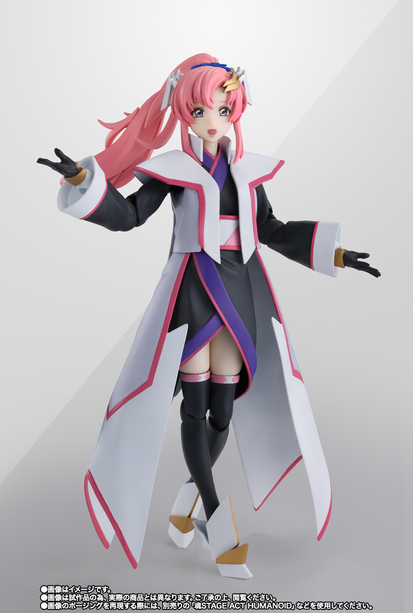 S.H.Figuarts ラクス・クライン(コンパス陣羽織Ver.)