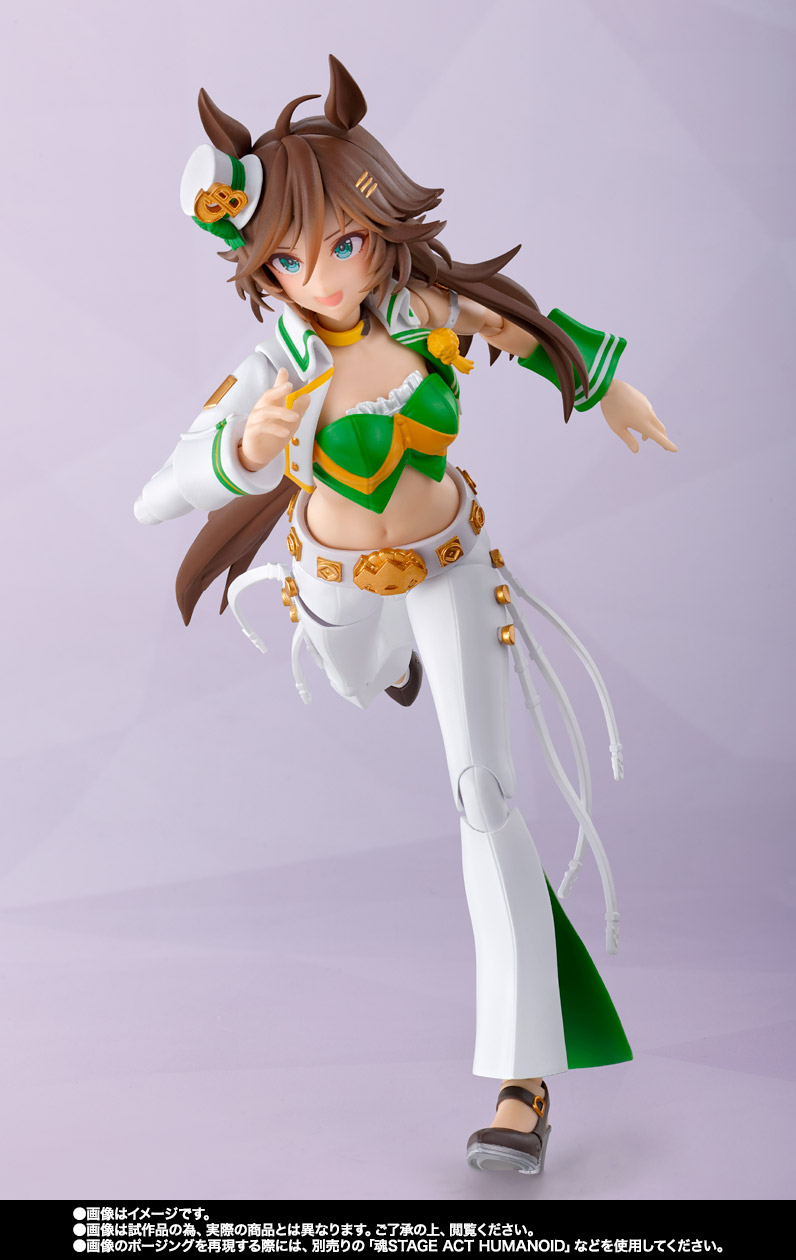 S.H.Figuarts ウマ娘 プリティーダービー ミスターシービー│株式会社