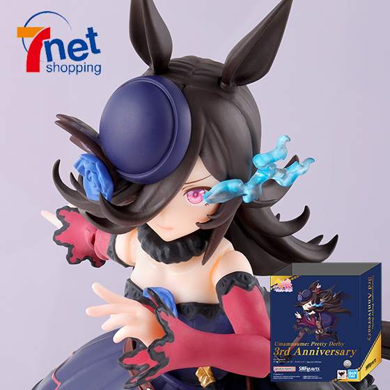 S.H.Figuarts&nbsp;【セブンネット】ウマ娘 プリティーダービー ライスシャワー Special Edition [3rd Anniversary スリーブ付]