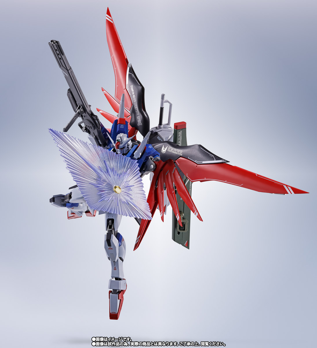 METAL ROBOT魂 <SIDE MS> デスティニーガンダムSpecII