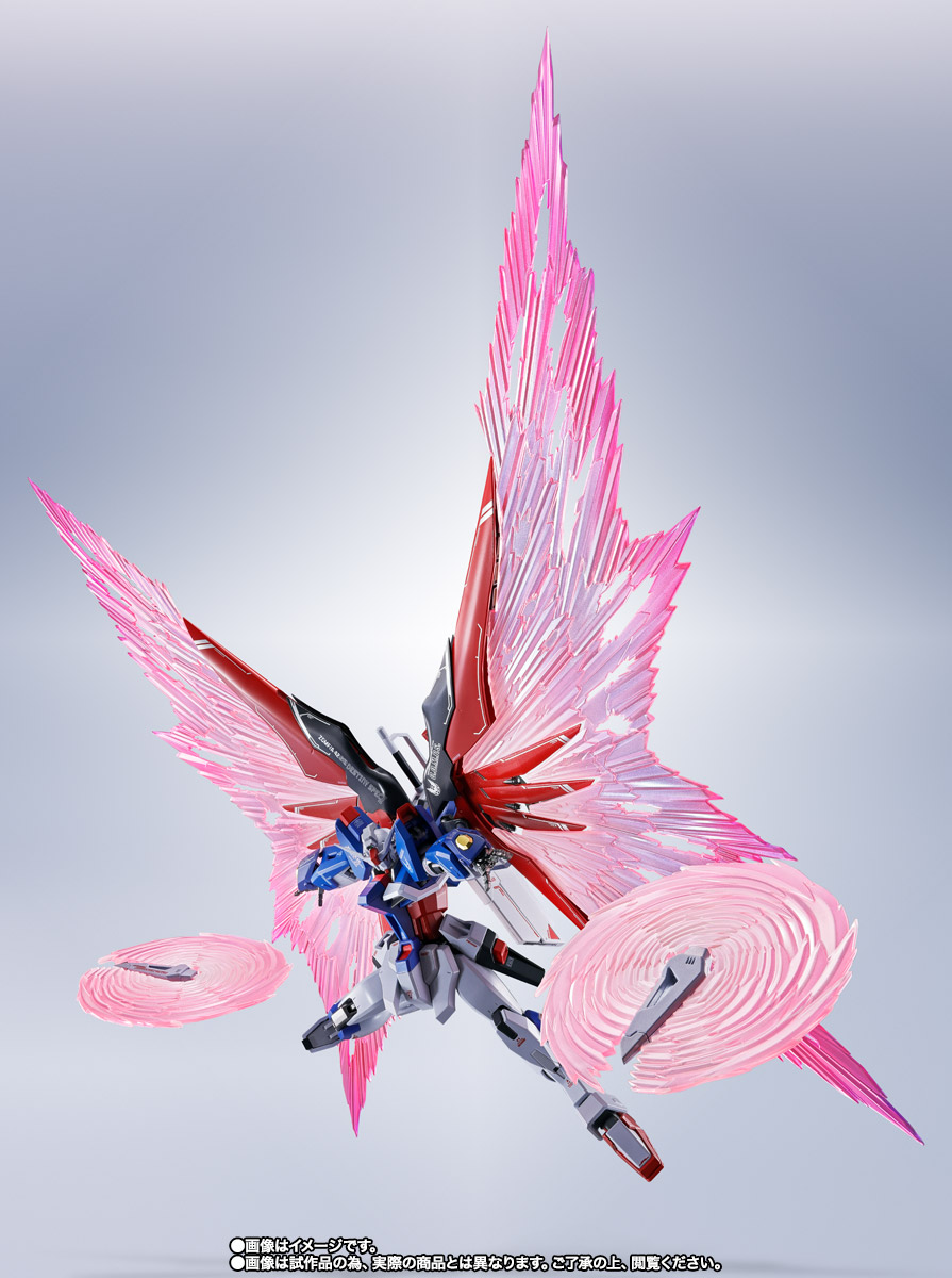 METAL ROBOT魂&nbsp;＜SIDE MS＞ デスティニーガンダムSpecII専用光の翼＆エフェクトセット