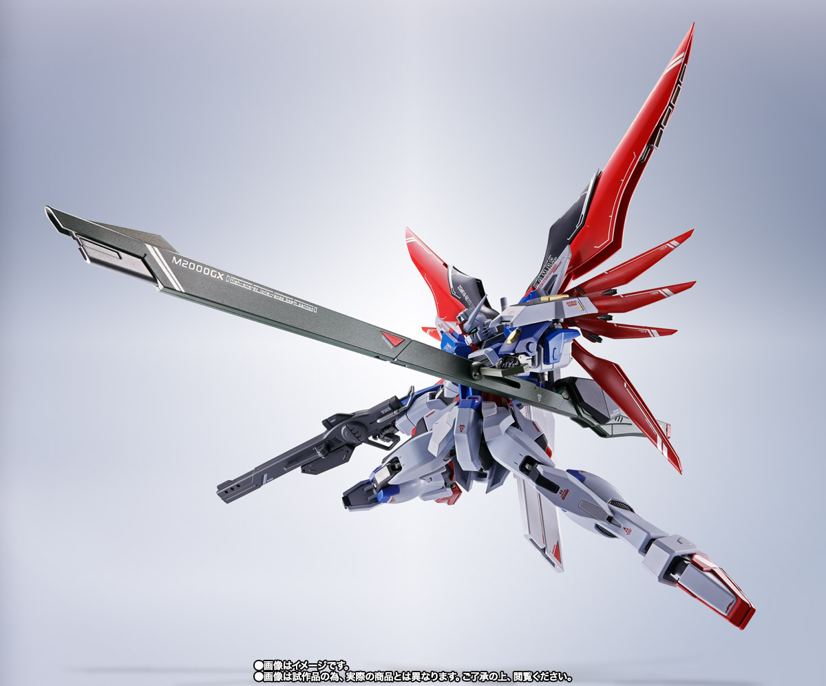 METAL ROBOT魂&nbsp;＜SIDE MS＞ デスティニーガンダムSpecII専用光の翼＆エフェクトセット