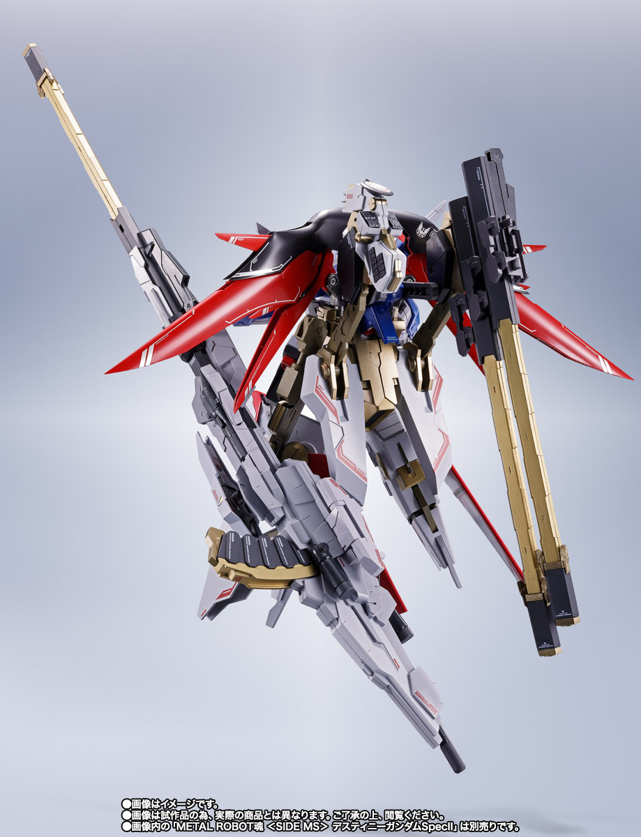 METAL ROBOT魂 <SIDE MS> ゼウスシルエット