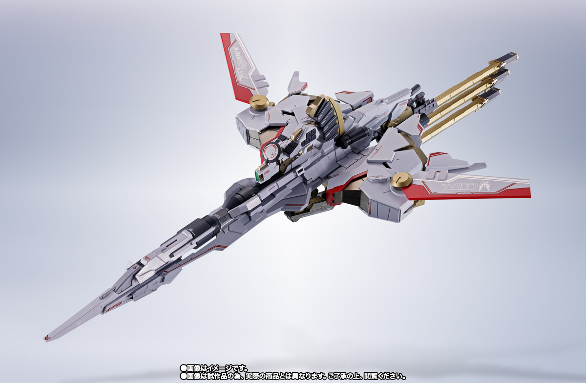 METAL ROBOT魂 <SIDE MS> ゼウスシルエット