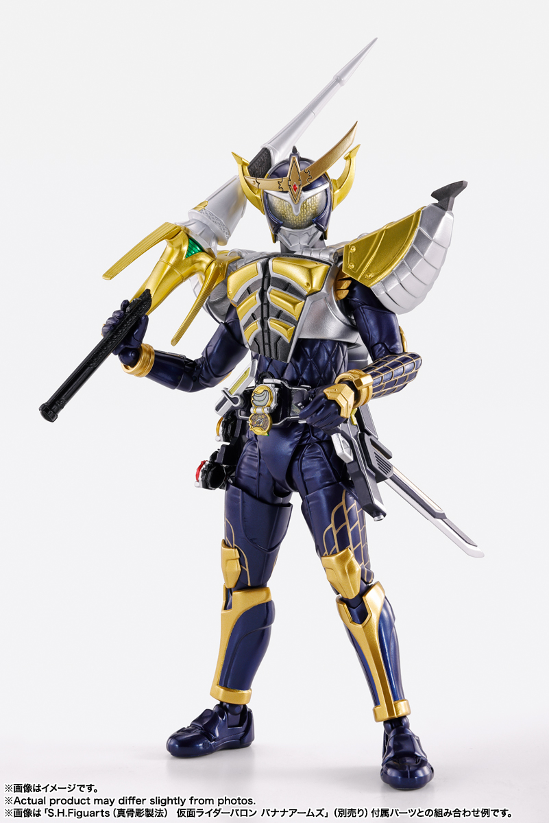 S.H.Figuarts（真骨彫製法） 仮面ライダー鎧武 オレンジアームズ│株式
