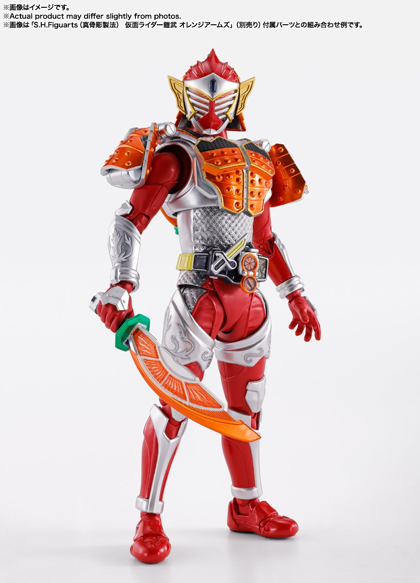 S.H.Figuarts（真骨彫製法） 仮面ライダーバロン バナナアームズ│株式