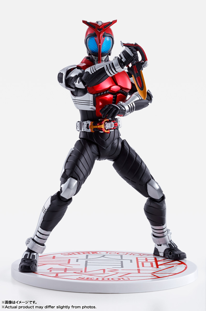 S.H.Figuarts(真骨彫製法) 仮面ライダーカブト ライダーフォーム 真骨彫製法 10th Anniversary Ver.