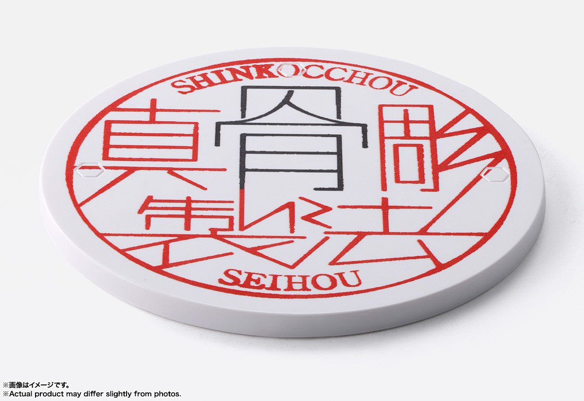 魂STAGE 真骨彫製法 -Store Limited Edition-