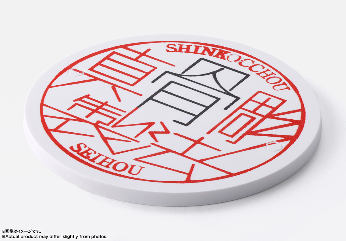 魂STAGE 真骨彫製法 -Store Limited Edition-
