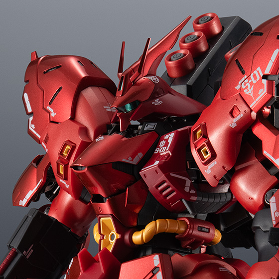 超合金&nbsp;MSN-04FF サザビー