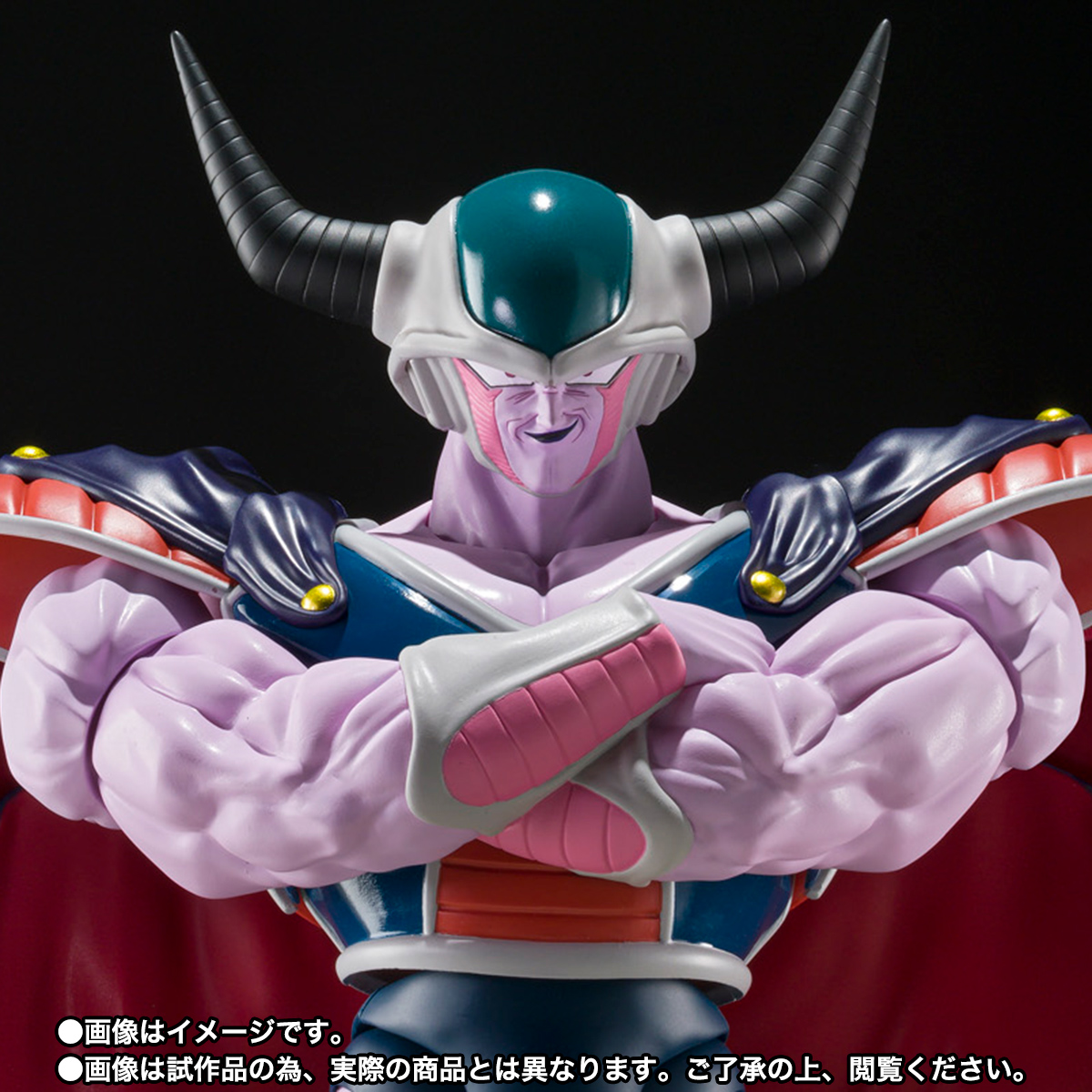S.H.Figuarts コルド大王