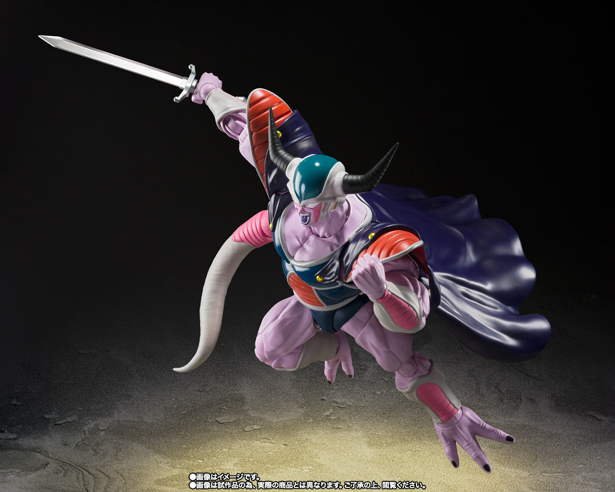 S.H.Figuarts コルド大王