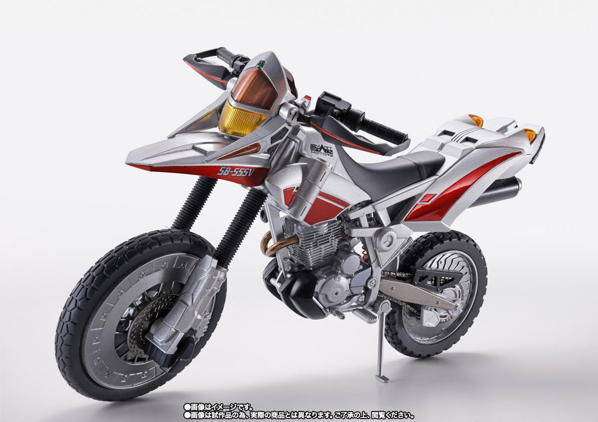 S.H.Figuarts オートバジン(ビークルモード)