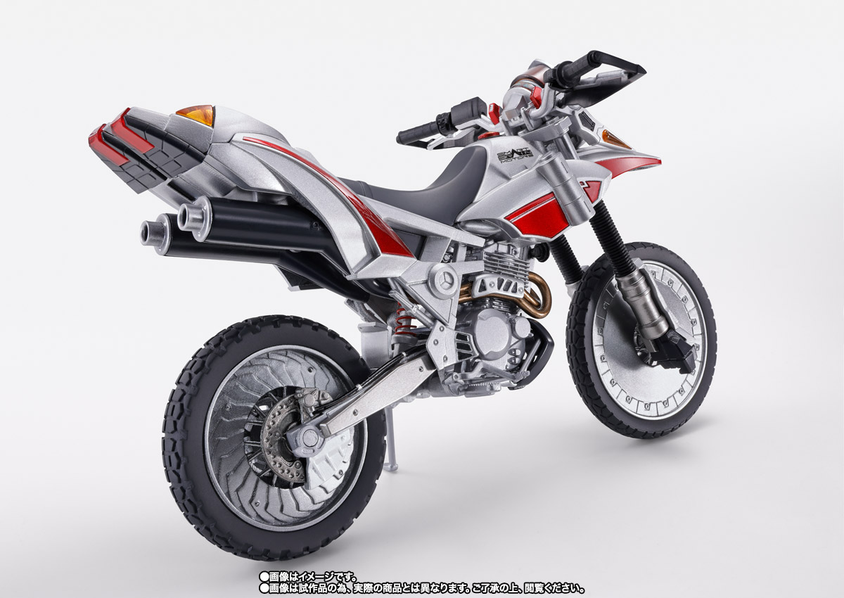 S.H.Figuarts オートバジン(ビークルモード)