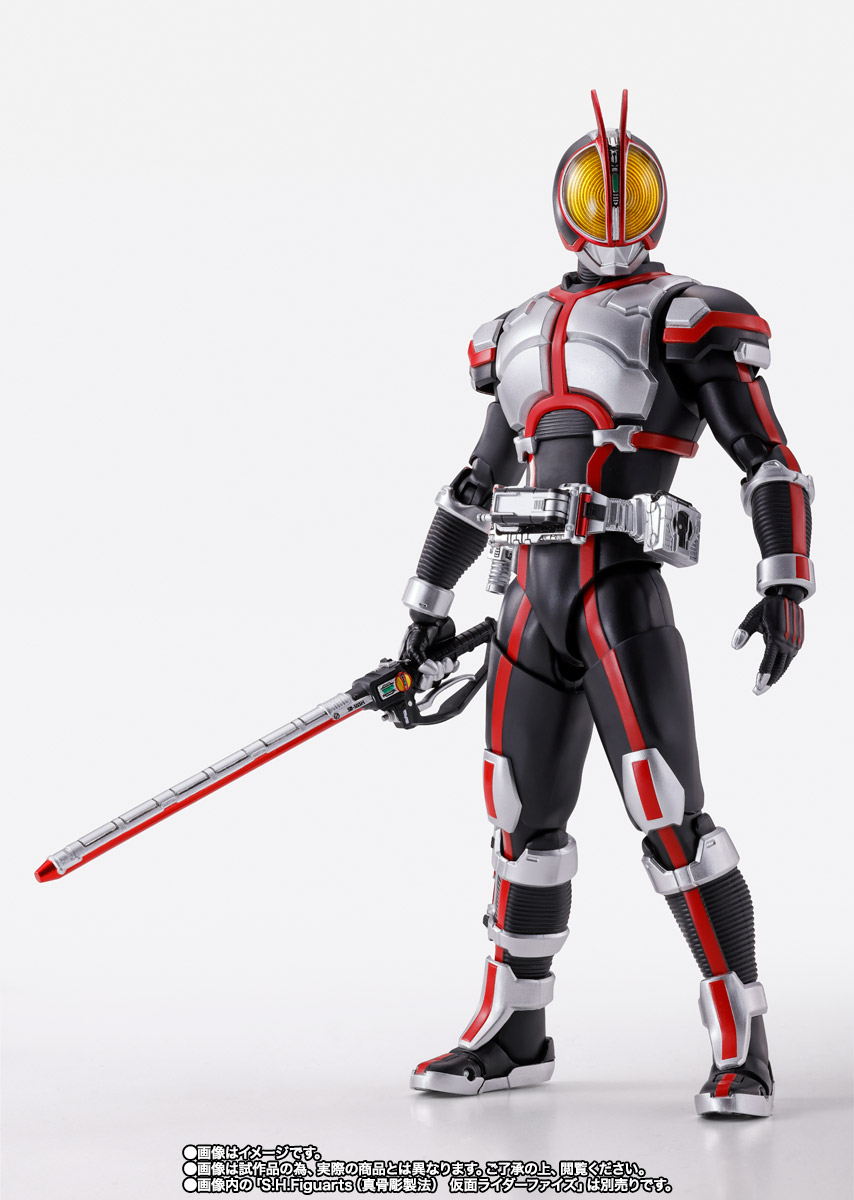 S.H.Figuarts オートバジン(ビークルモード)