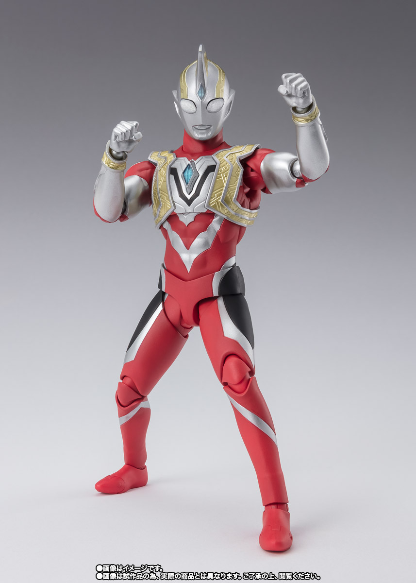S.H.Figuarts ウルトラマントリガー パワータイプ