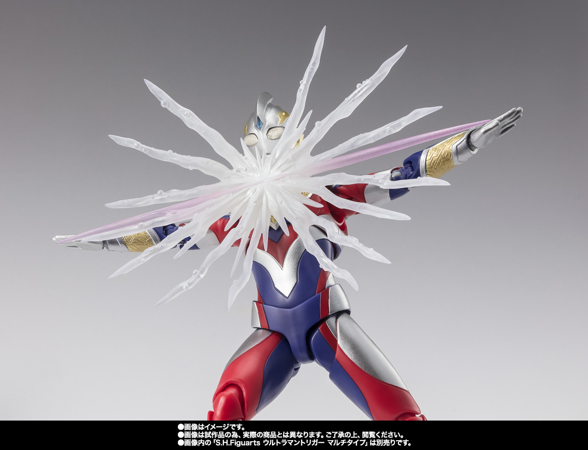 S.H.Figuarts ウルトラマントリガー パワータイプ
