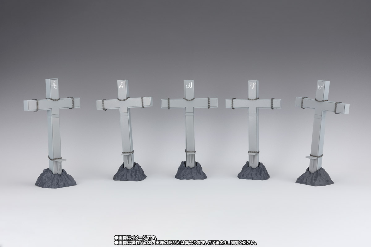 S.H.Figuarts エースキラー 銀河に散った5つの星セット