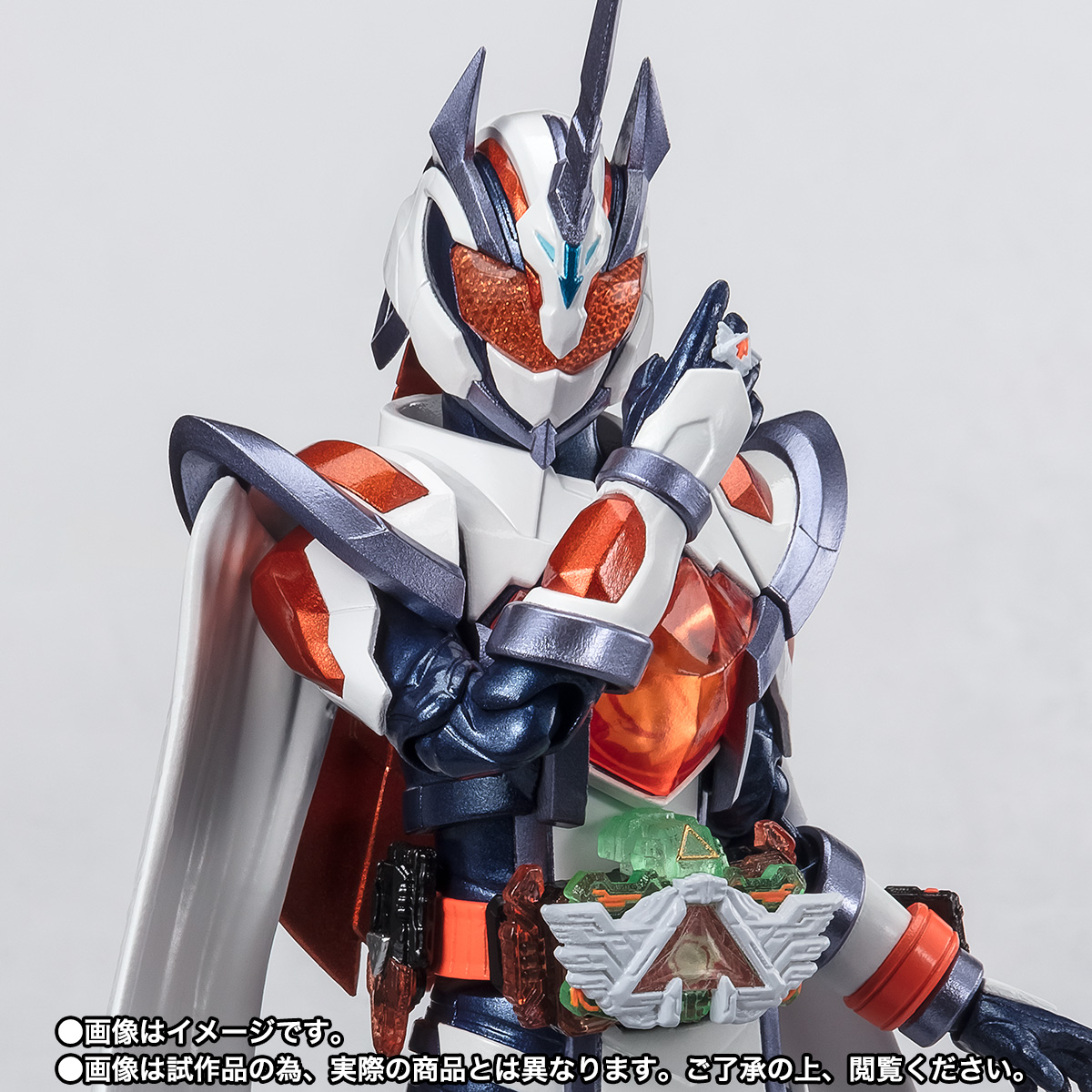S.H.Figuarts 仮面ライダーマジェード サンユニコーン