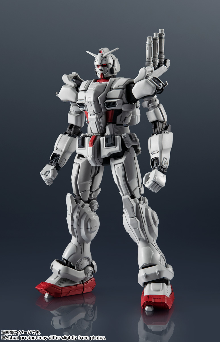 GUNDAM UNIVERSE GUNDAM EX