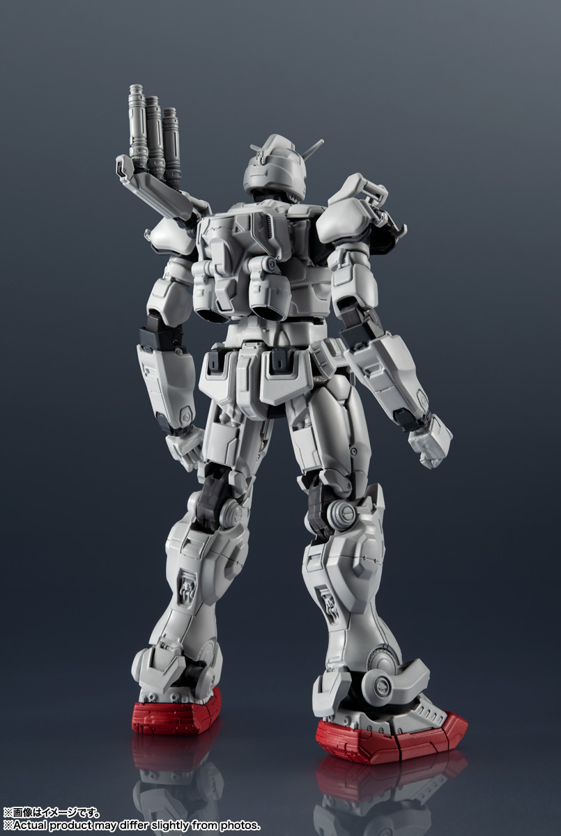 GUNDAM UNIVERSE GUNDAM EX