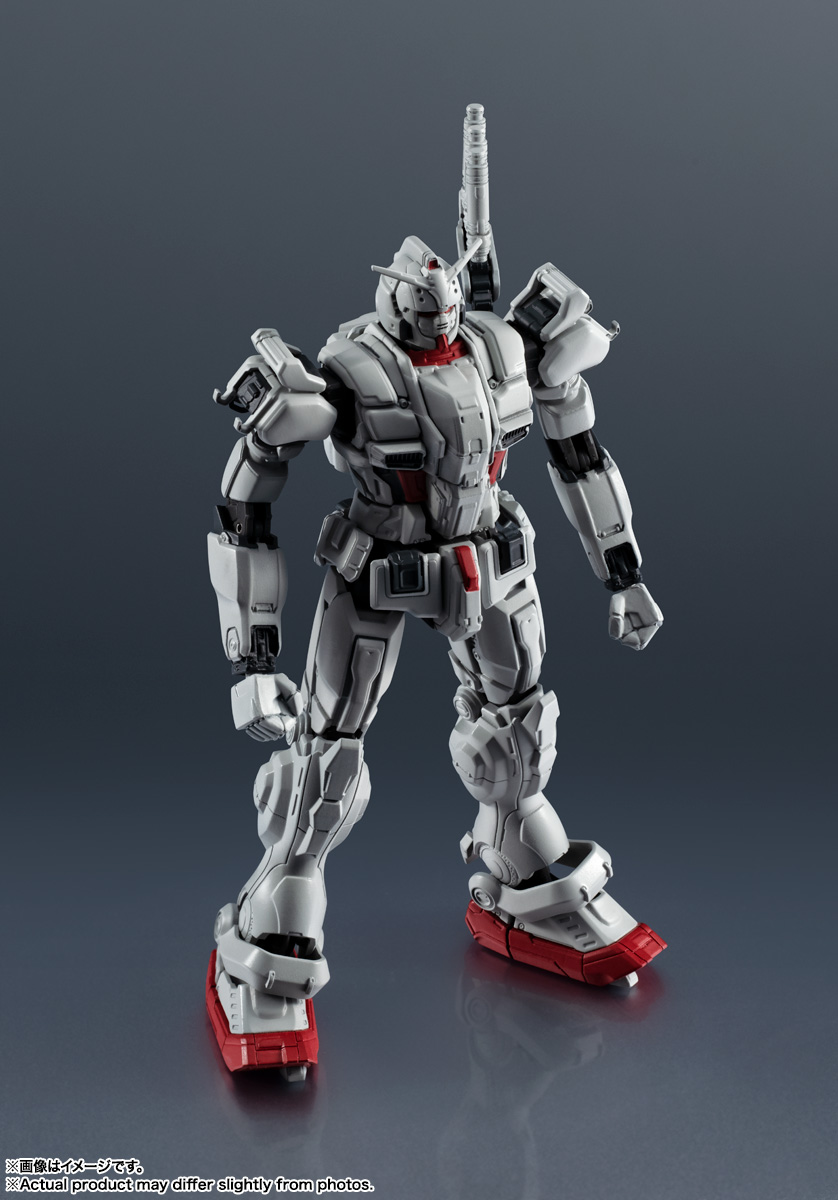 GUNDAM UNIVERSE GUNDAM EX