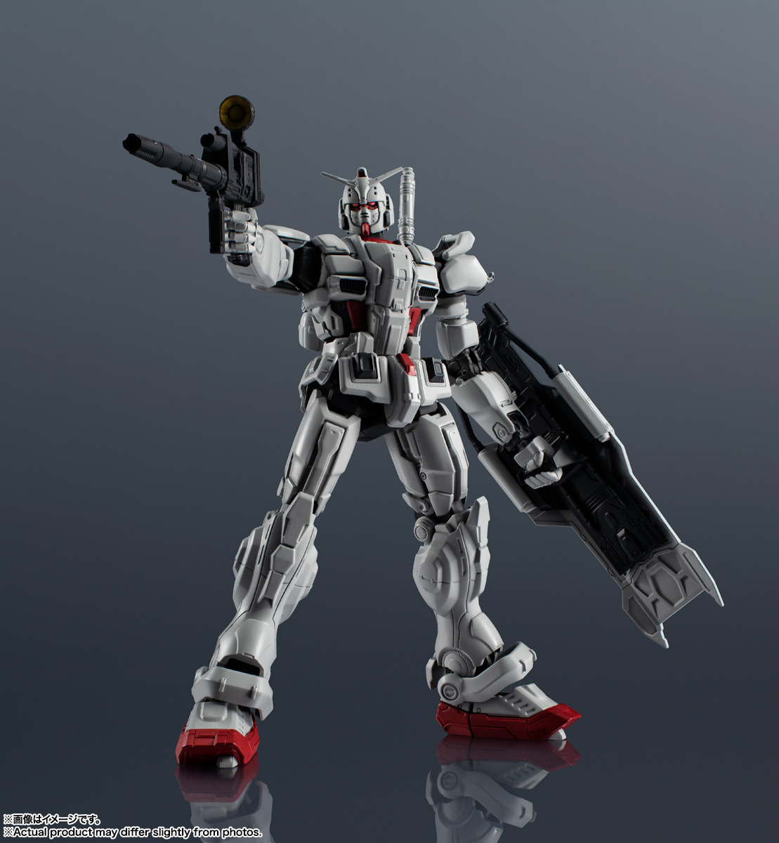 GUNDAM UNIVERSE GUNDAM EX