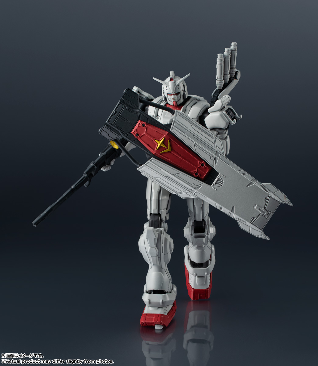 GUNDAM UNIVERSE GUNDAM EX