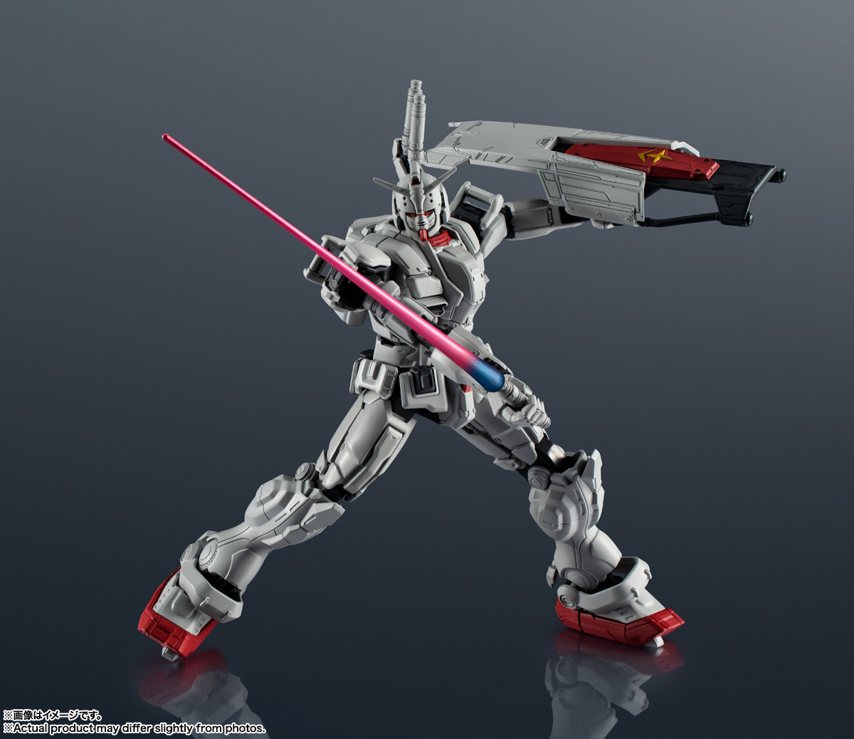 GUNDAM UNIVERSE GUNDAM EX