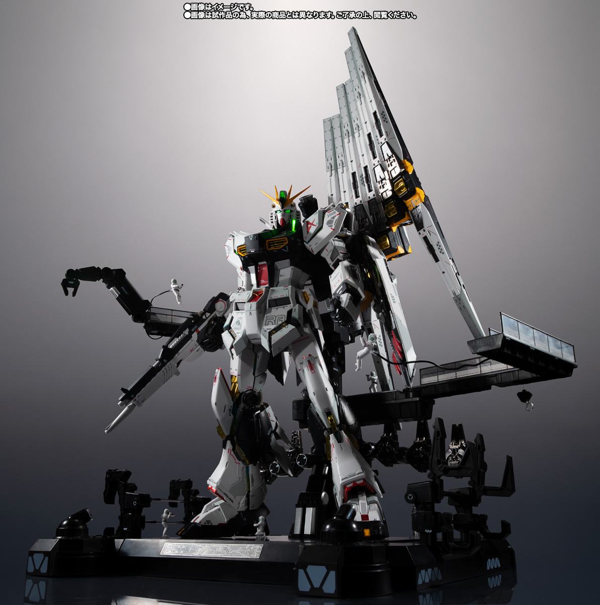 METAL STRUCTURE 解体匠機 【抽選販売】RX-93 νガンダム フィン・ファンネル装備【2期:2024年4月発送分】