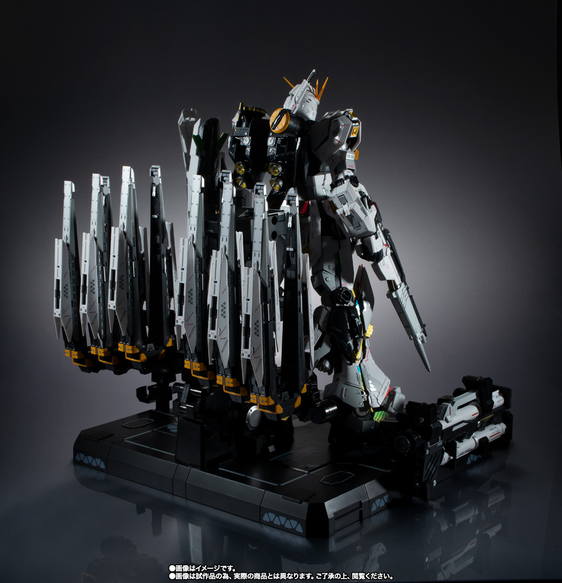METAL STRUCTURE 解体匠機 【抽選販売】RX-93 νガンダム フィン・ファンネル装備【2期:2024年4月発送分】