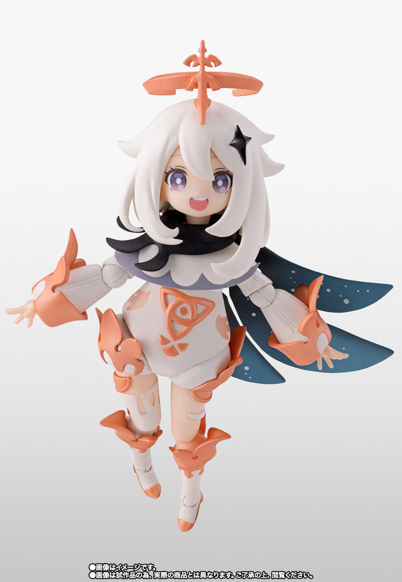 S.H.Figuarts 原神 パイモン│株式会社BANDAI SPIRITS（バンダイ