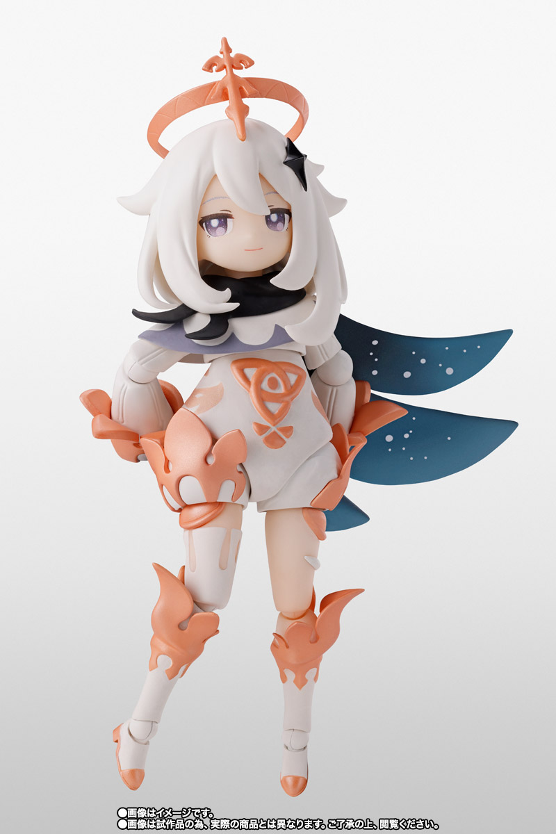 S.H.Figuarts 原神 パイモン