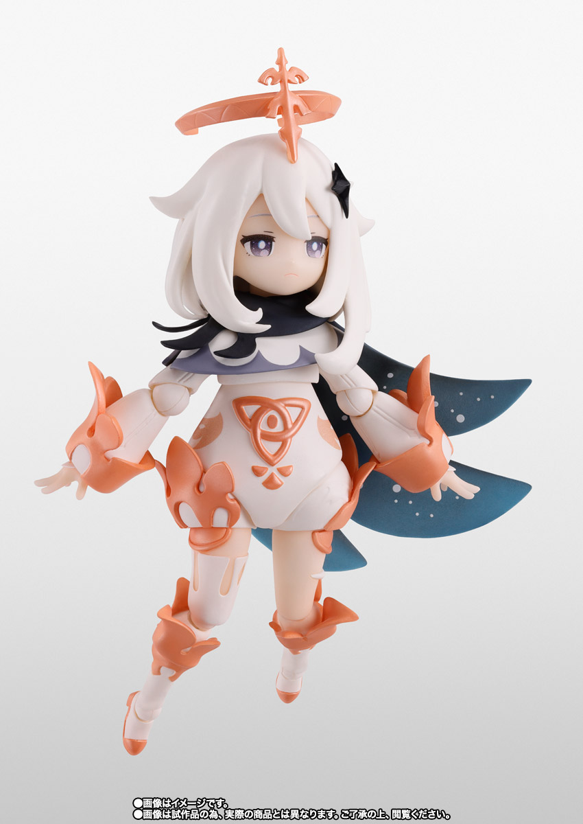 S.H.Figuarts 原神 パイモン