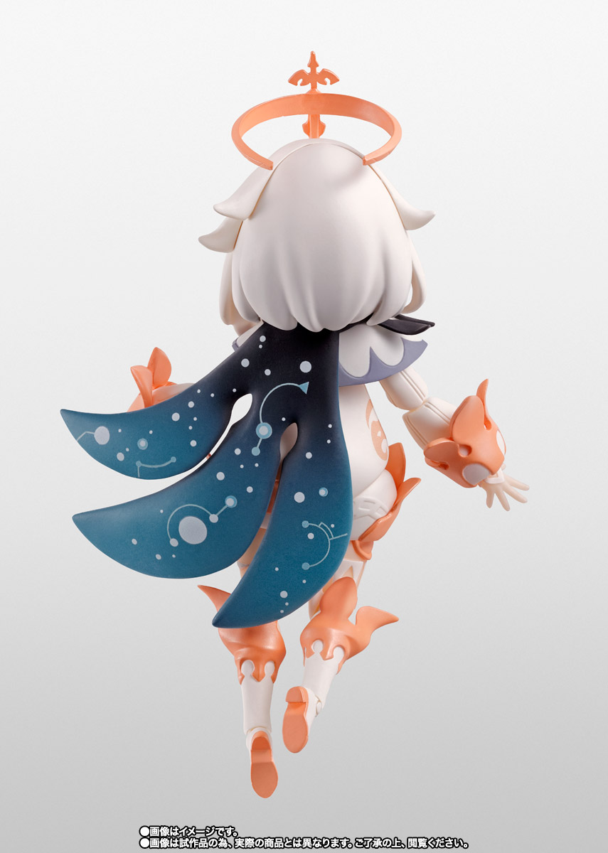S.H.Figuarts 原神 パイモン