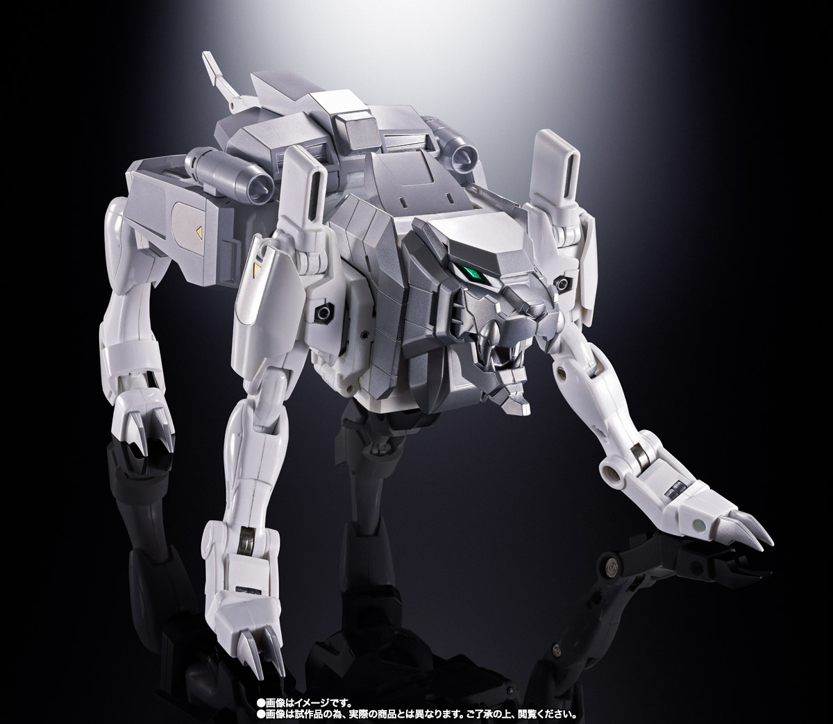 超合金魂 GX-112 レプリガイガー&オプションセット