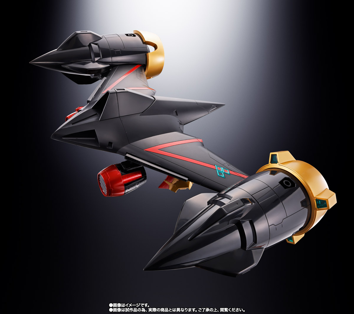 超合金魂 GX-112 レプリガイガー&オプションセット