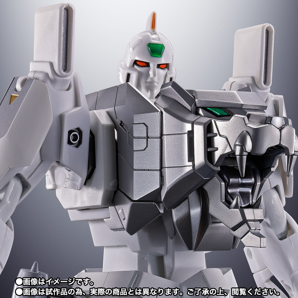超合金魂 GX-112 レプリガイガー&オプションセット