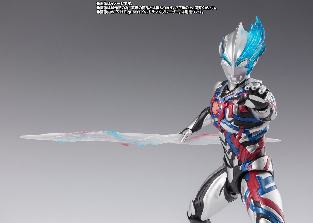 S.H.Figuarts 23式特殊戦術機甲獣 アースガロンMod.2/Mod.3/Mod.4 オプションパーツセット