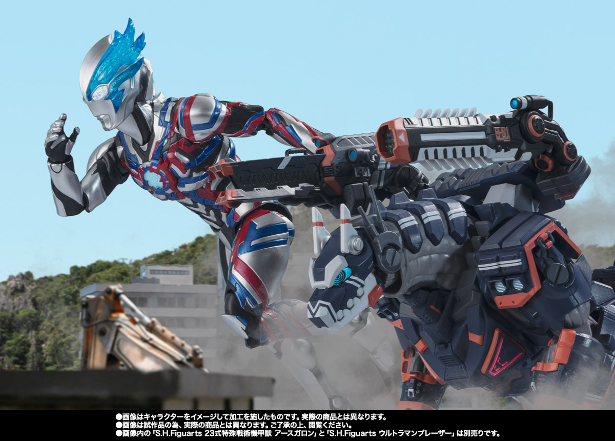 S.H.Figuarts 23式特殊戦術機甲獣 アースガロンMod.2/Mod.3/Mod.4 オプションパーツセット