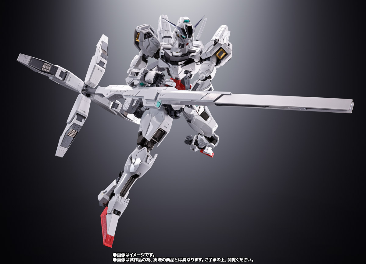 超合金 ガンダム・キャリバーン