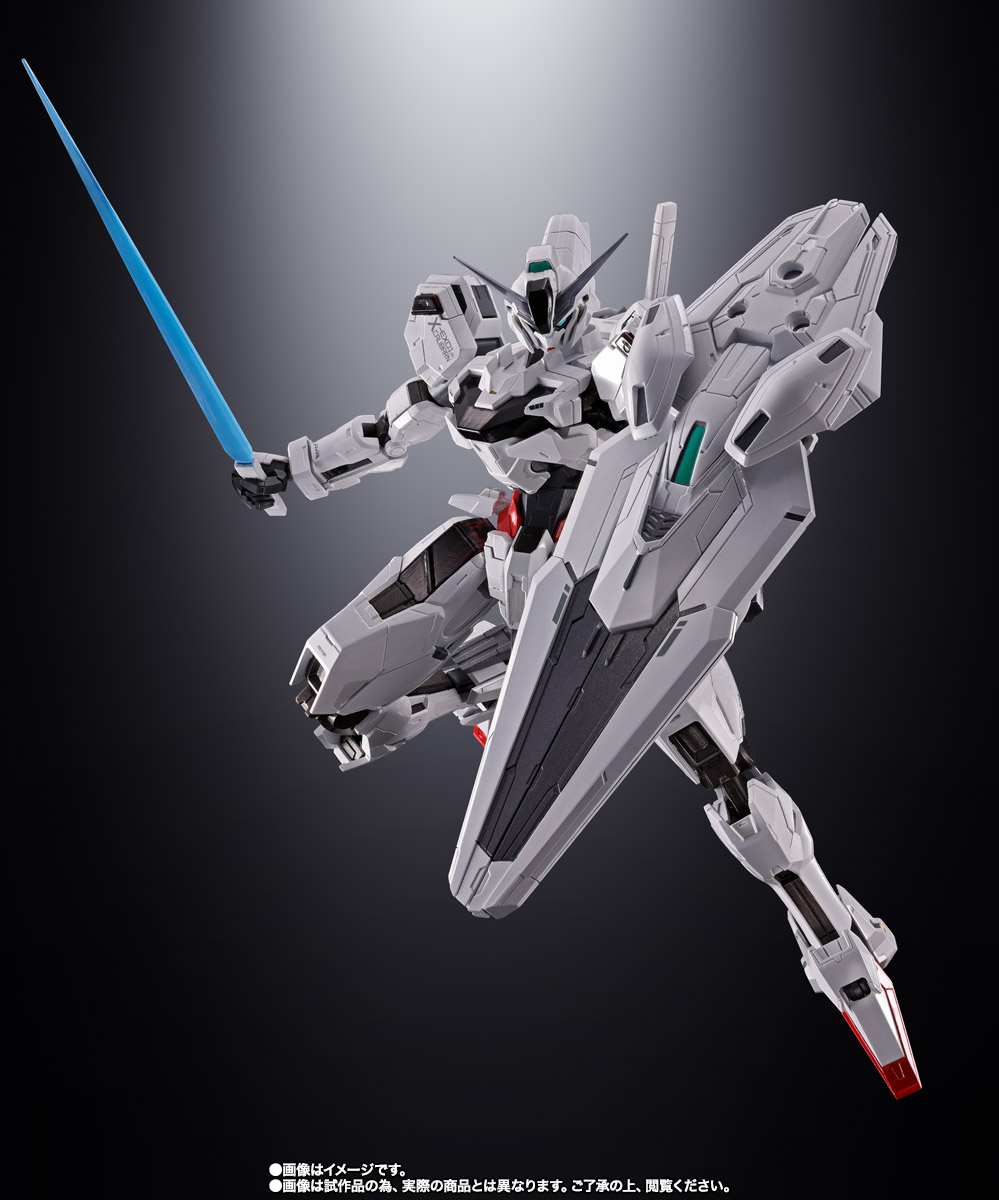 超合金 ガンダム・キャリバーン