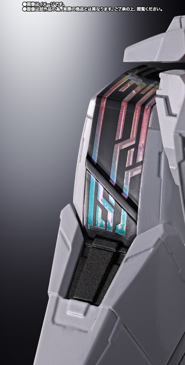 超合金 ガンダム・キャリバーン
