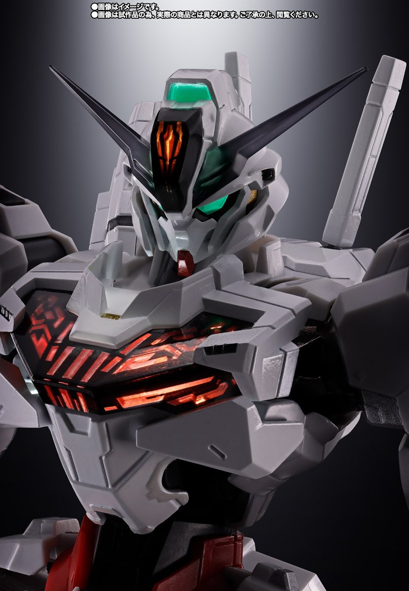 超合金 ガンダム・キャリバーン