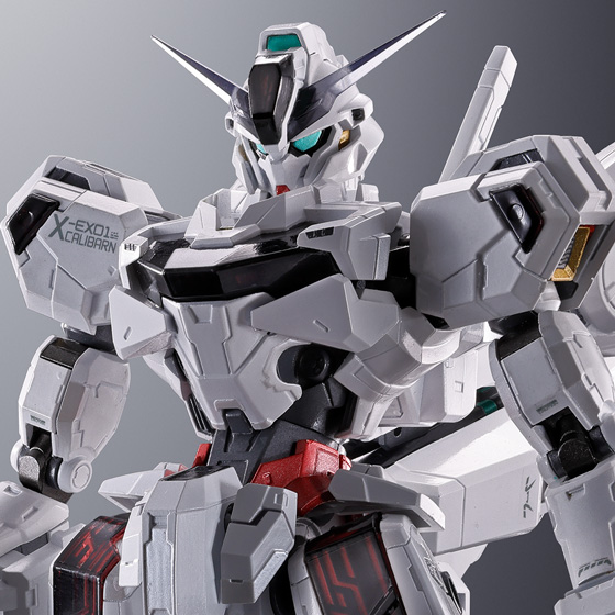 超合金&nbsp;ガンダム・キャリバーン