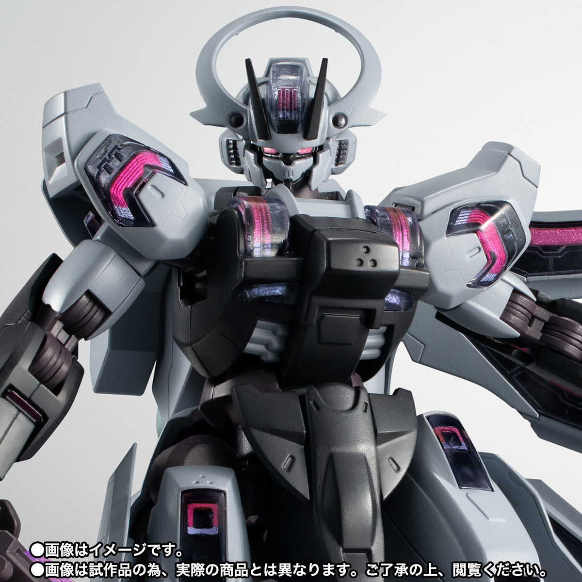 ROBOT魂 <SIDE MS> MDX-0003 ガンダム・シュバルゼッテ ver. A.N.I.M.E.