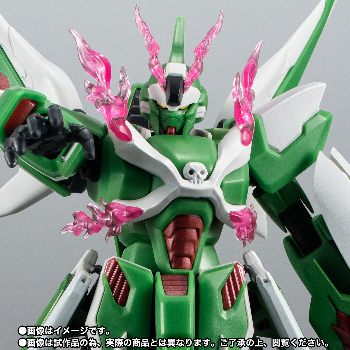 ROBOT魂 <SIDE MS> ファントムガンダムV2/V2改 コンパチブルセット